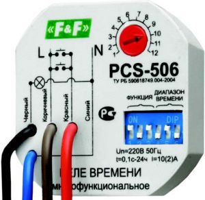 Реле времени PCS-506 F&F многофункциональное электронное
